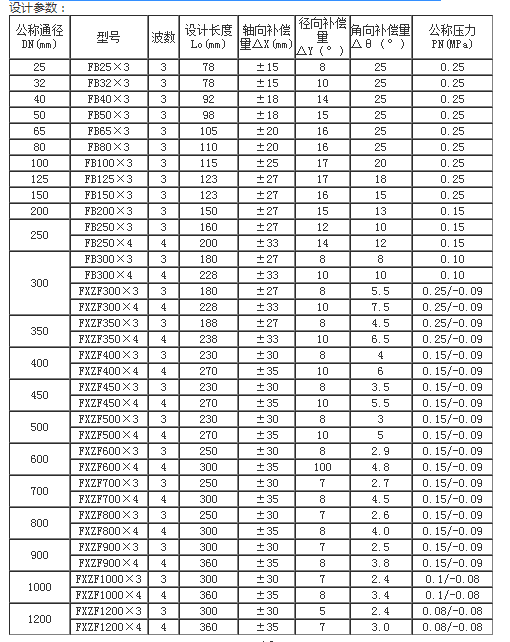 20.png