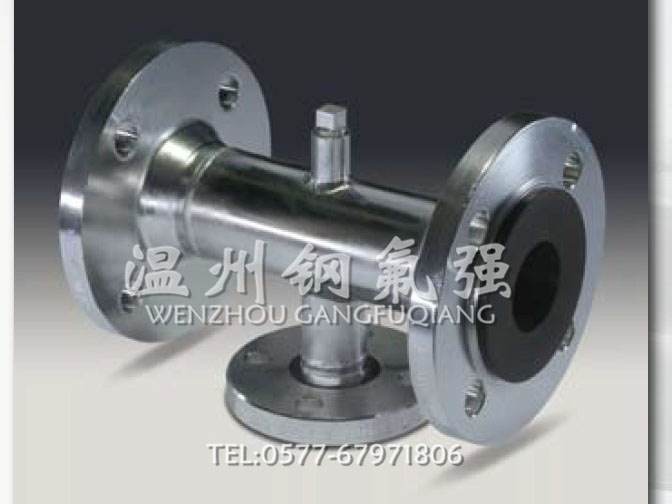 1632815132876330.jpg 钢衬四氟管道1.jpg